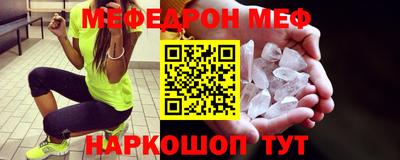 a pvp Севастополь