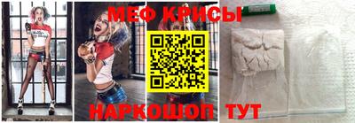 a pvp Севастополь