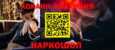 a pvp Севастополь