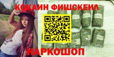 a pvp Севастополь