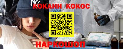 a pvp Севастополь