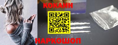 a pvp Севастополь