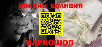 гидра Северобайкальск