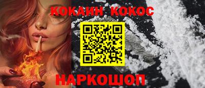 a pvp Севастополь