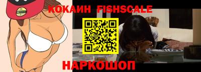 a pvp Севастополь