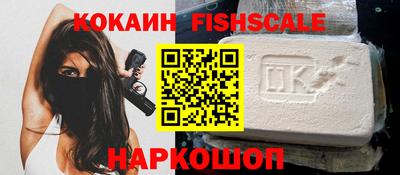 метамфетамин Свободный