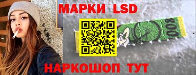 a pvp Севастополь