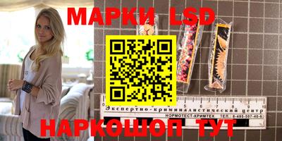 a pvp Севастополь