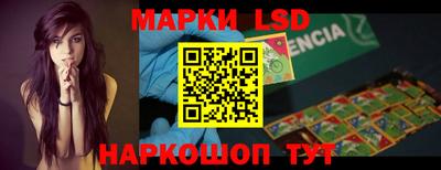 метамфетамин Свободный