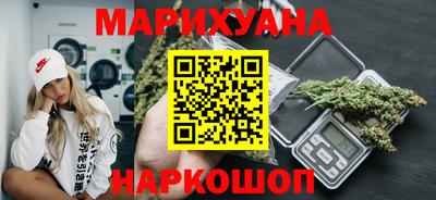 метамфетамин Свободный