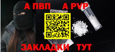 метамфетамин Свободный