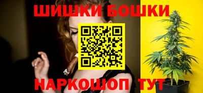 метамфетамин Свободный