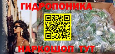 метамфетамин Свободный