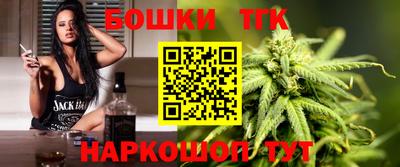 метамфетамин Свободный
