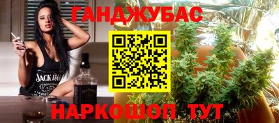 метамфетамин Свободный