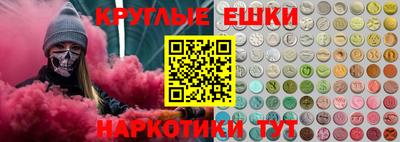 a pvp Севастополь