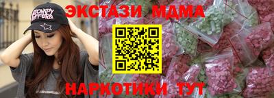 метамфетамин Свободный