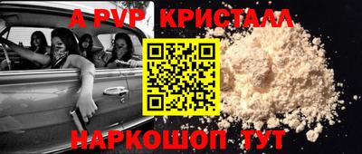 метамфетамин Свободный