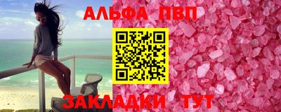 метамфетамин Свободный