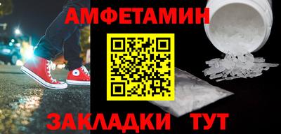 a pvp Севастополь