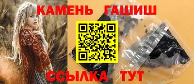 a pvp Севастополь