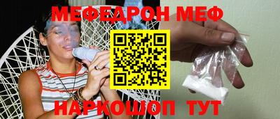 гидра Северобайкальск