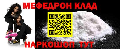 гидра Северобайкальск