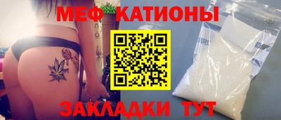 a pvp Севастополь