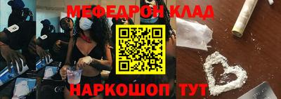 a pvp Севастополь